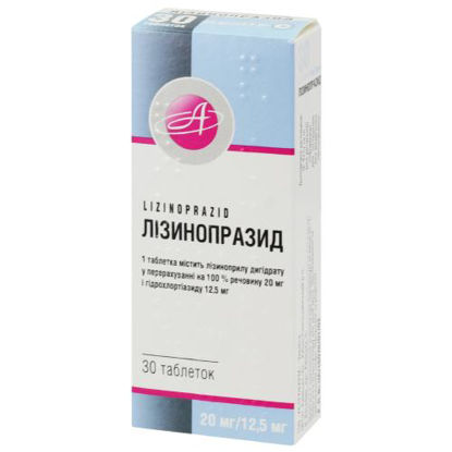 Світлина Лізинопразид таблетки 20 мг/12.5 мг №30